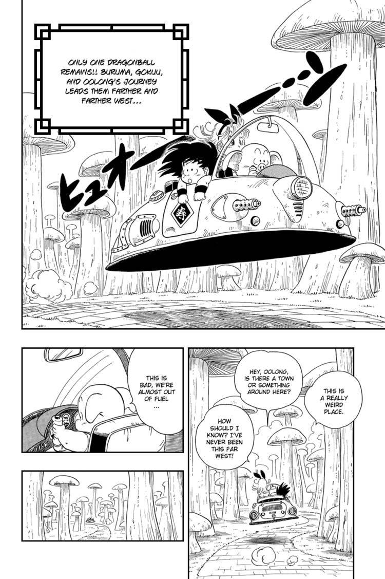 Dragon Ball Chapter 15.029 22